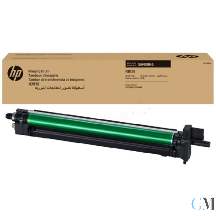 Original HP SS673A/CLT-R804 Drum Kit, 50.000 Seiten ISO/IEC 19798