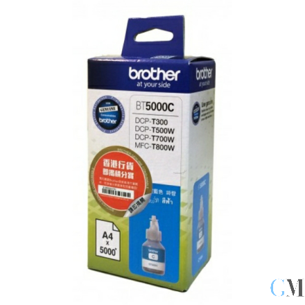 Original Brother BT-5000C Tintenpatrone cyan, 5.000 Seiten