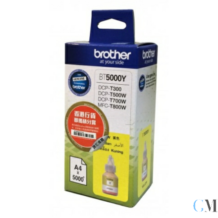 Original Brother BT-5000Y Tintenpatrone gelb, 5.000 Seiten
