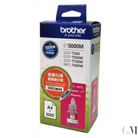 Original Brother BT-5000M Tintenpatrone magenta, 5.000 Seiten