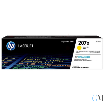Original HP W2212X/207X Tonerkartusche gelb High-Capacity, 2.450 Seiten ISO/IEC 19752