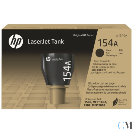 Original HP W1540A/154A Toner-Kit, 2.500 Seiten ISO/IEC 19752