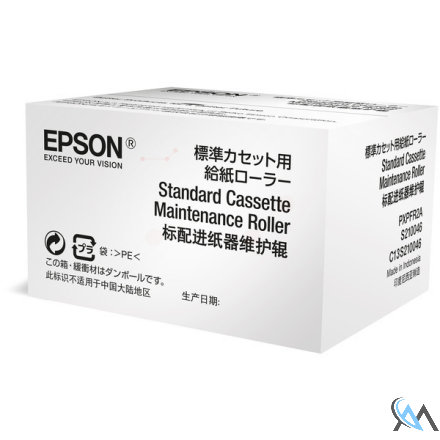 Original Epson C13S210048 Maintenance-Kit Standard, 200.000 Seiten